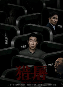 欧美精品一区二区三区蜜桃视频